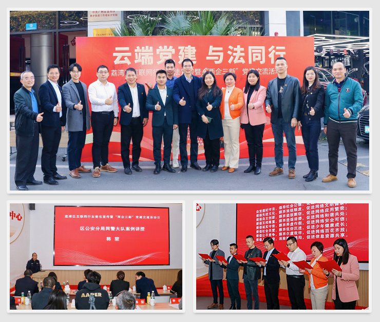 腾博会官网 - 诚信为本,专业服务!