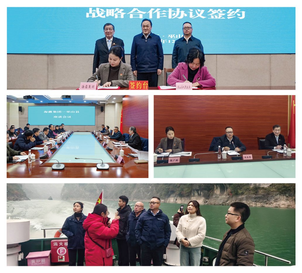 腾博会官网 - 诚信为本,专业服务!