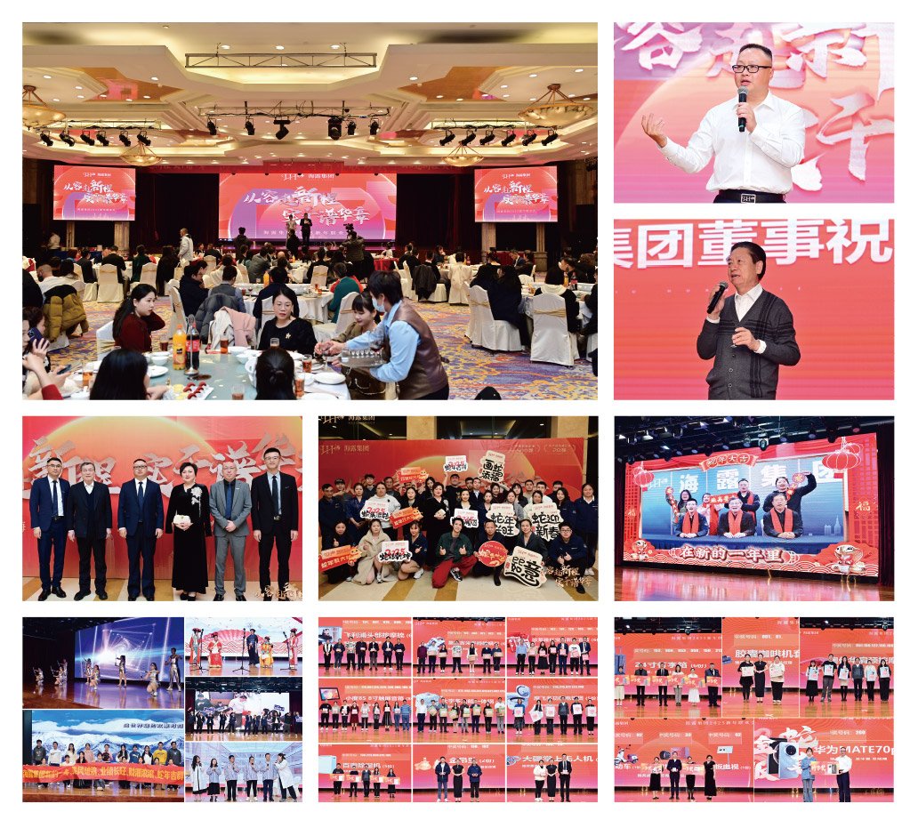 腾博会官网 - 诚信为本,专业服务!