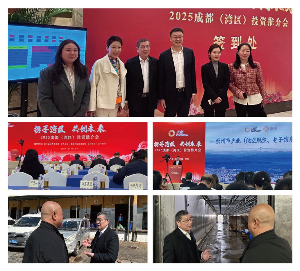 腾博会官网 - 诚信为本,专业服务!