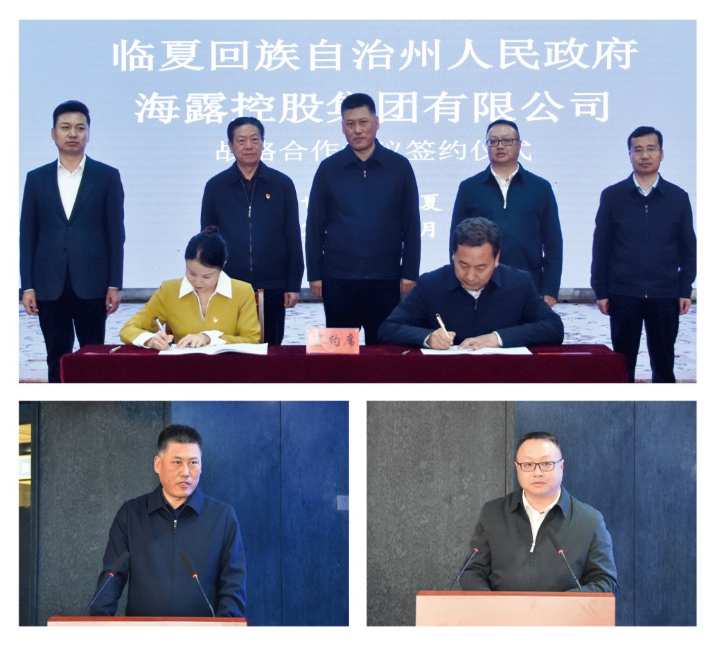 腾博会官网 - 诚信为本,专业服务!