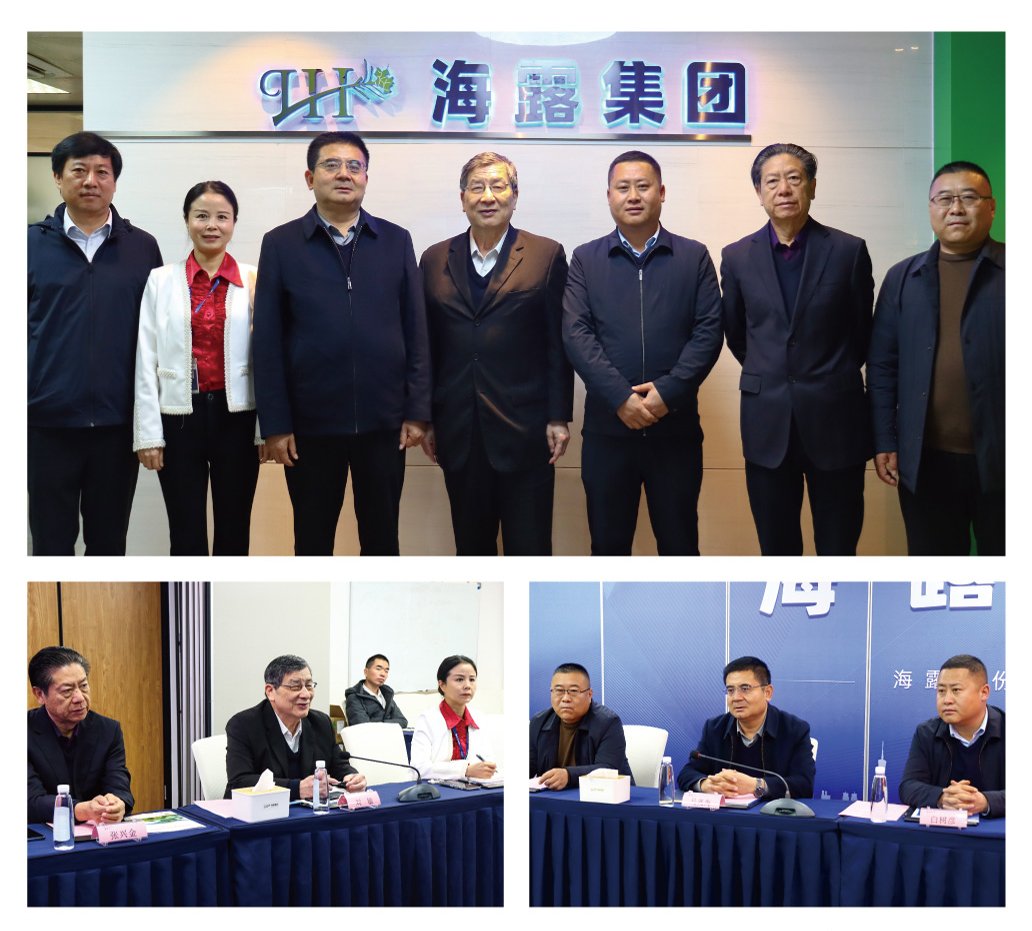 腾博会官网 - 诚信为本,专业服务!