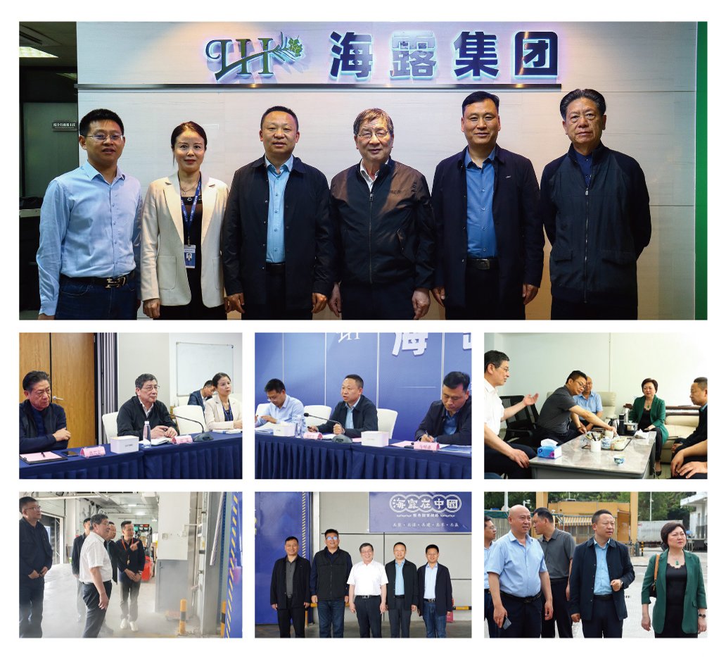 腾博会官网 - 诚信为本,专业服务!