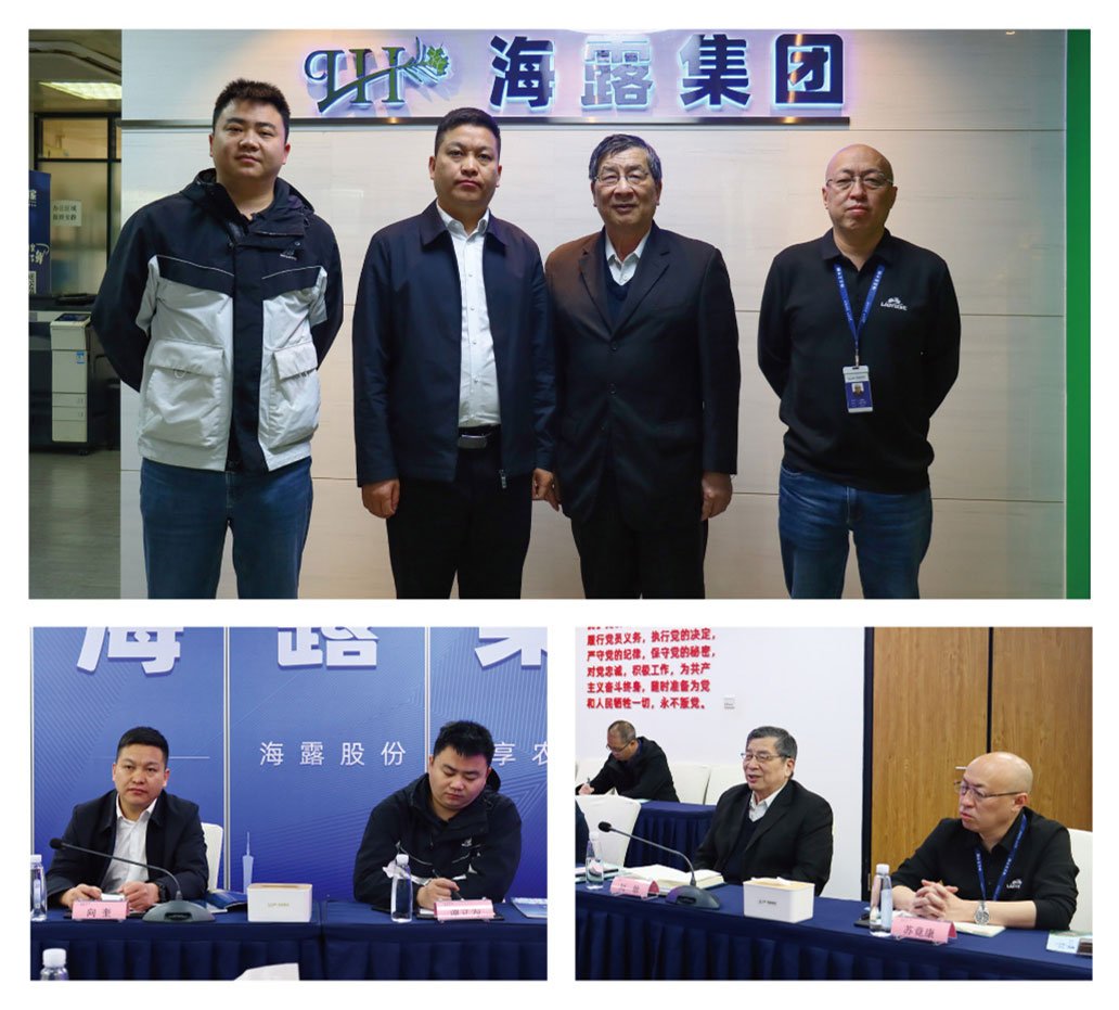 腾博会官网 - 诚信为本,专业服务!