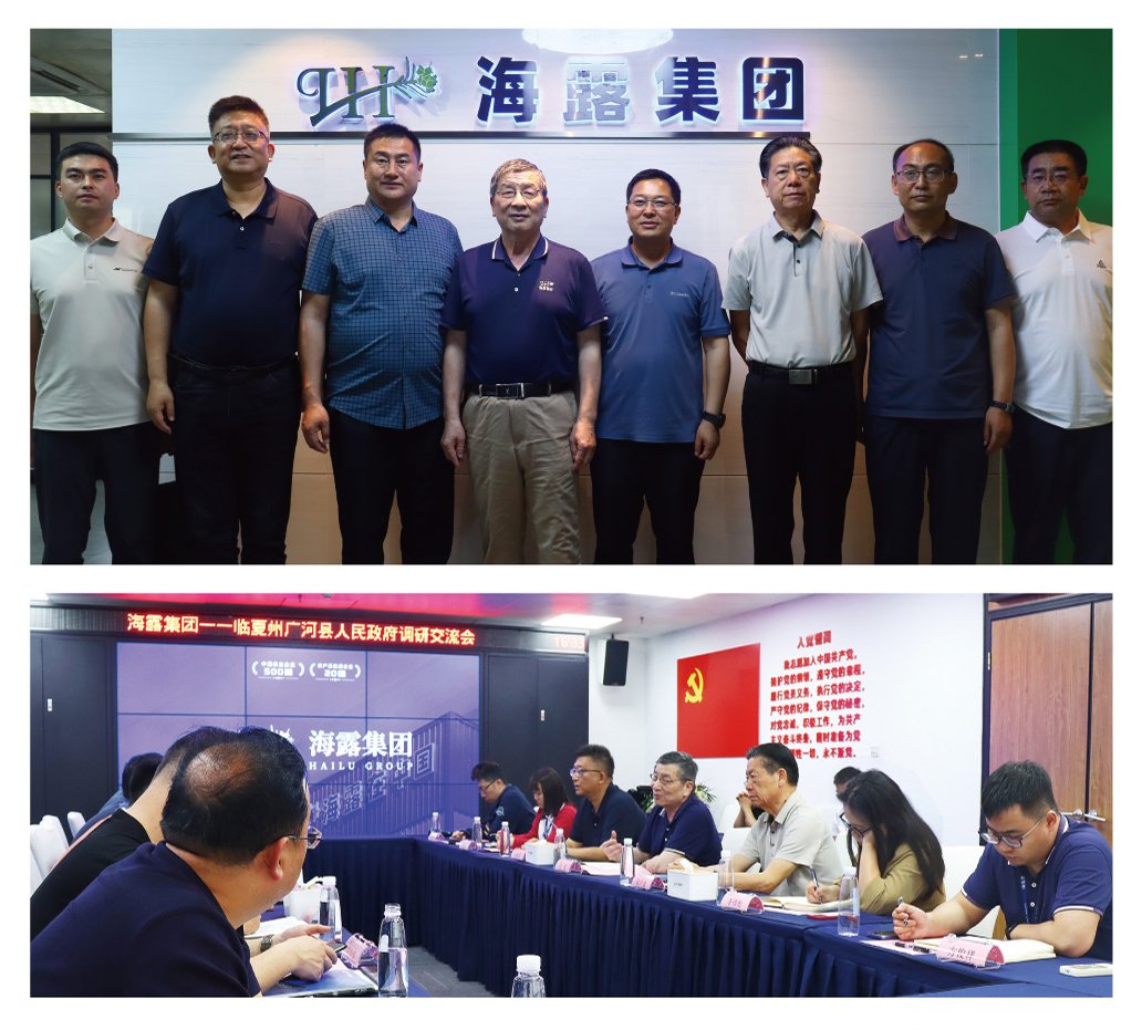 腾博会官网 - 诚信为本,专业服务!