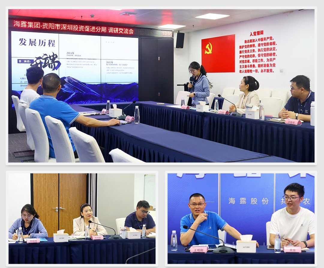 腾博会官网 - 诚信为本,专业服务!