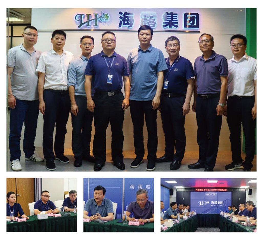 腾博会官网 - 诚信为本,专业服务!