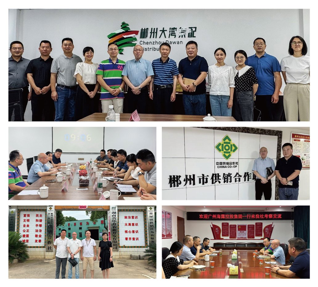 腾博会官网 - 诚信为本,专业服务!