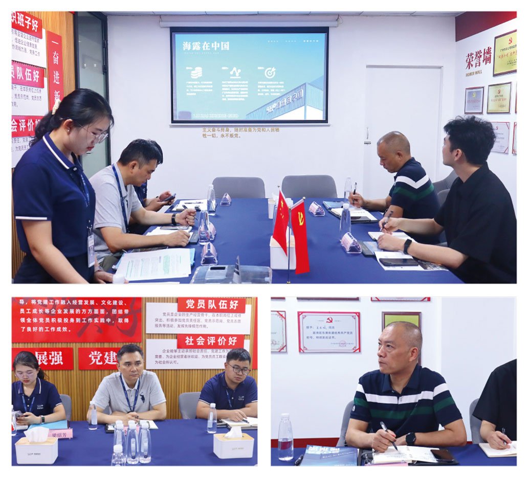 腾博会官网 - 诚信为本,专业服务!