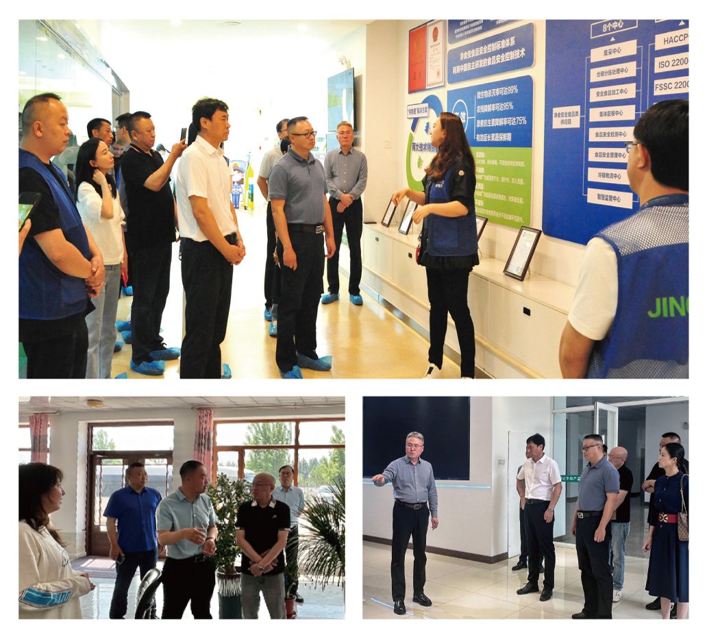 腾博会官网 - 诚信为本,专业服务!