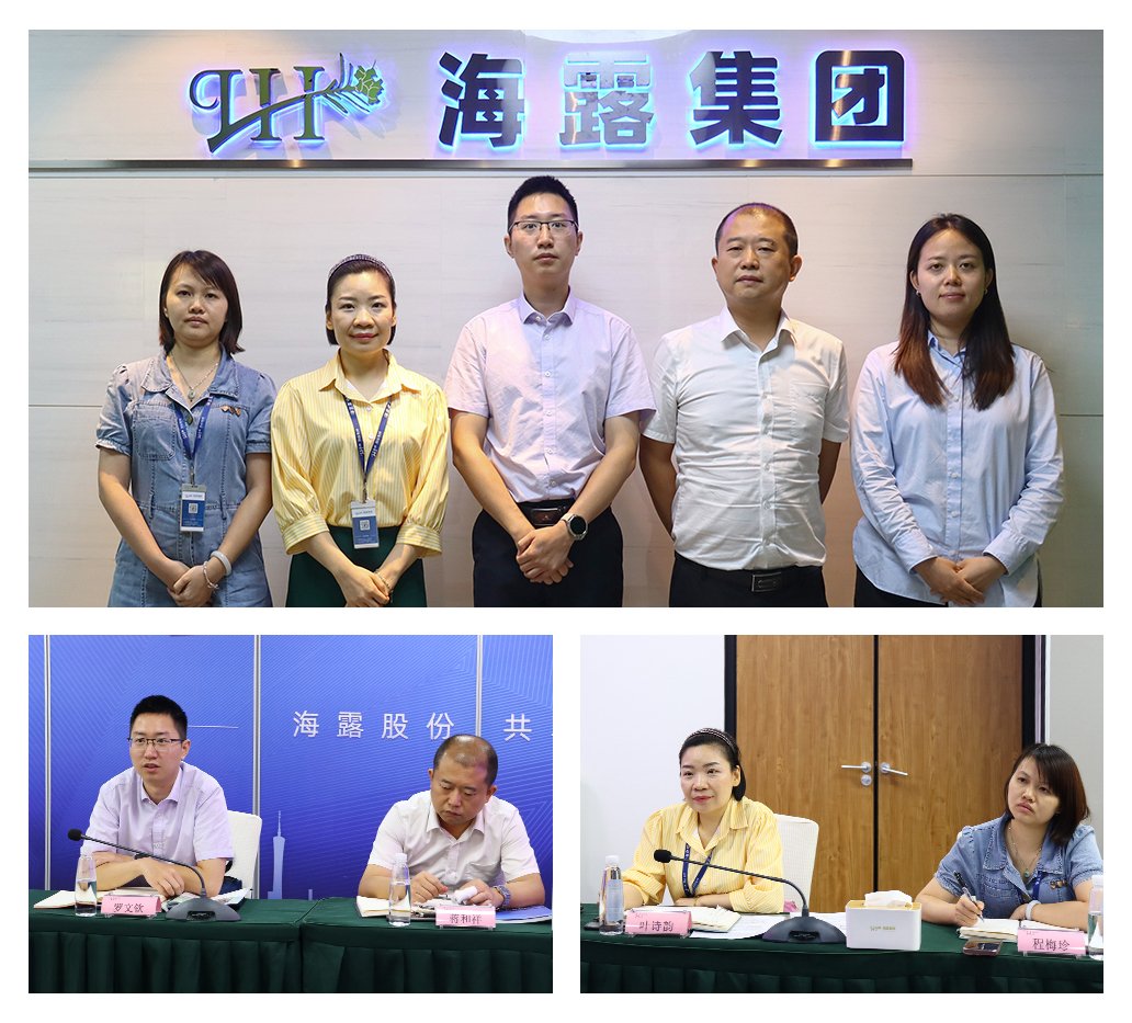 腾博会官网 - 诚信为本,专业服务!