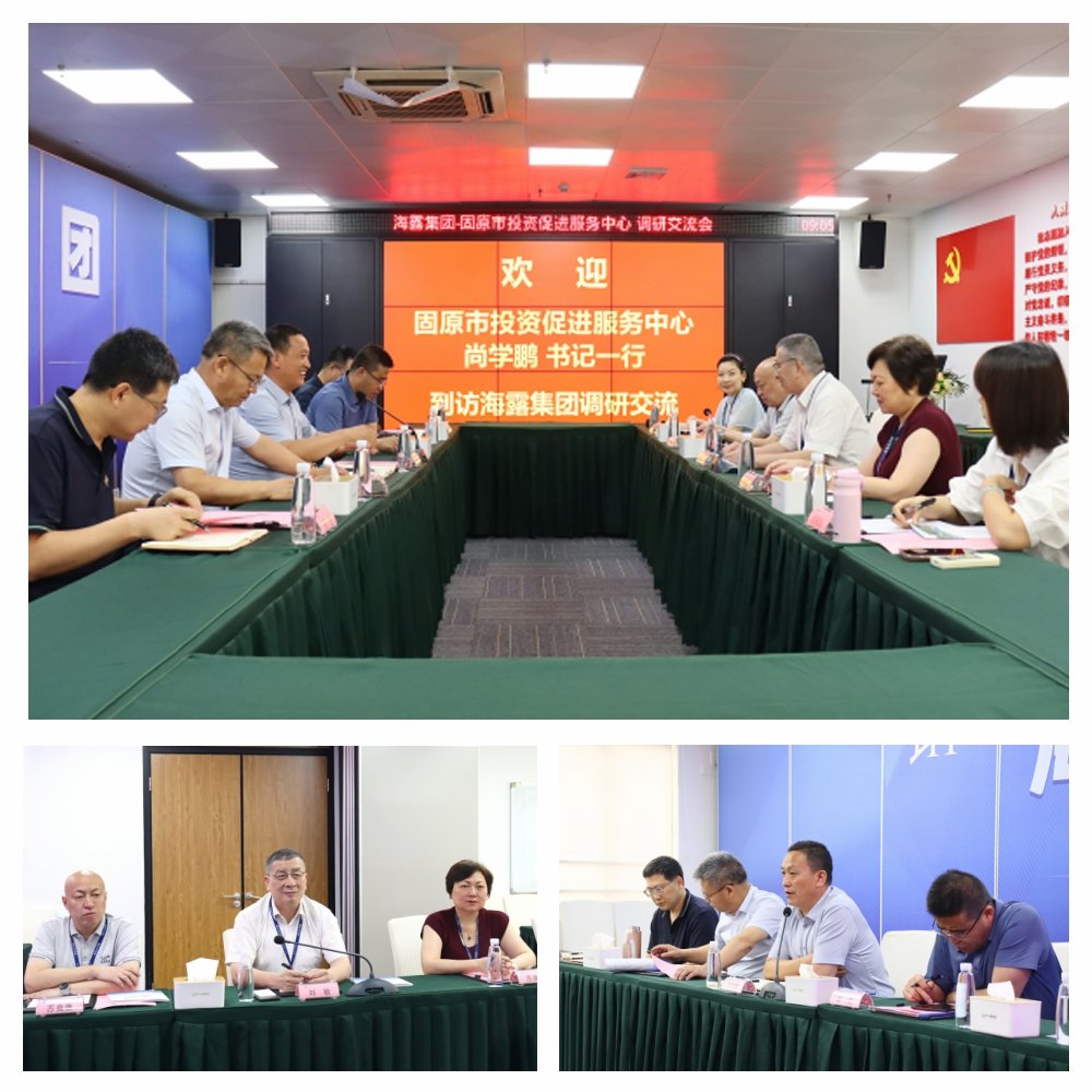 腾博会官网 - 诚信为本,专业服务!