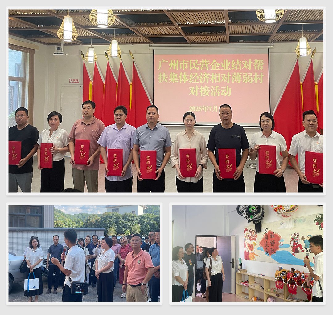 腾博会官网 - 诚信为本,专业服务!