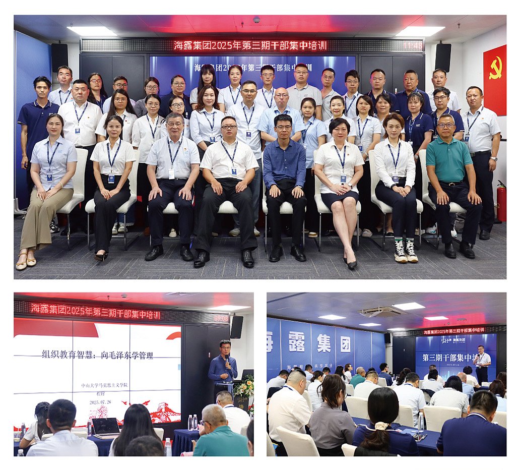 腾博会官网 - 诚信为本,专业服务!