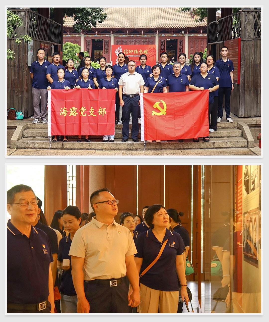 腾博会官网 - 诚信为本,专业服务!