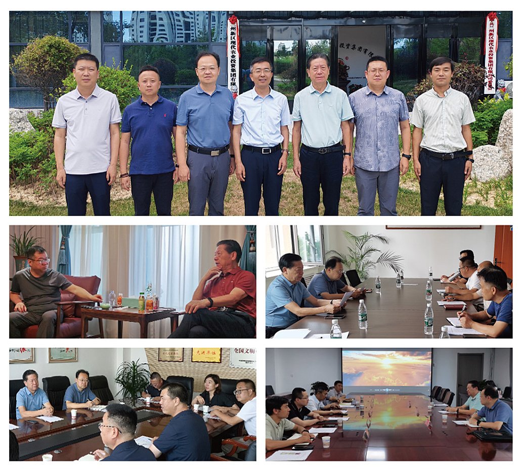 腾博会官网 - 诚信为本,专业服务!