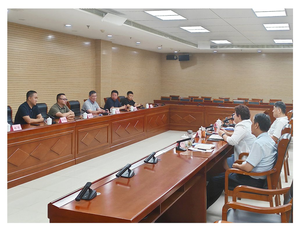 腾博会官网 - 诚信为本,专业服务!