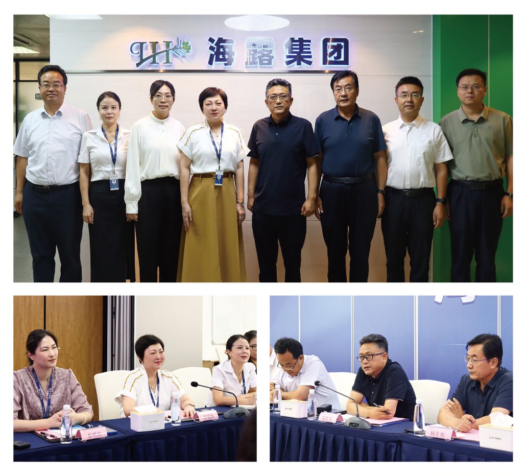 腾博会官网 - 诚信为本,专业服务!