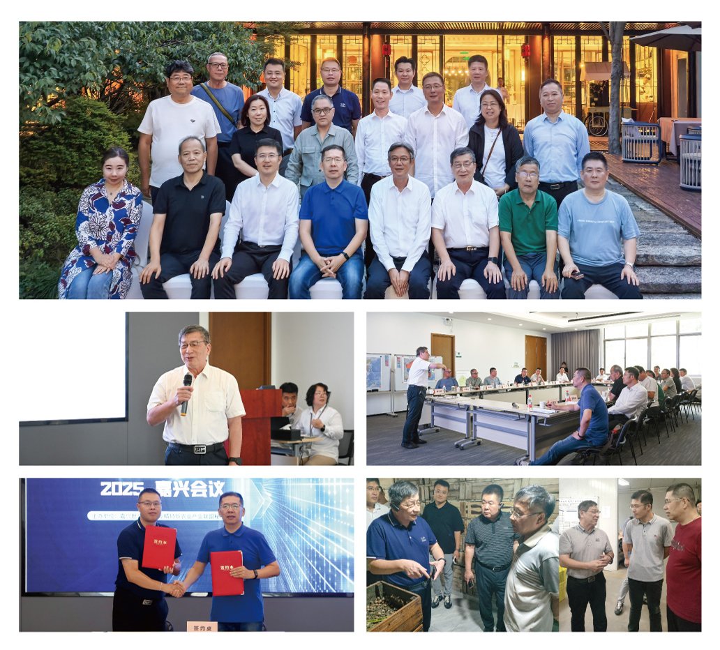 腾博会官网 - 诚信为本,专业服务!