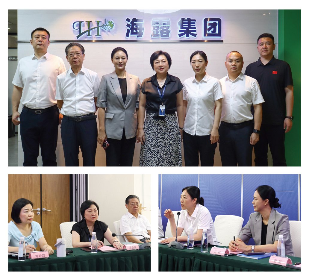 腾博会官网 - 诚信为本,专业服务!