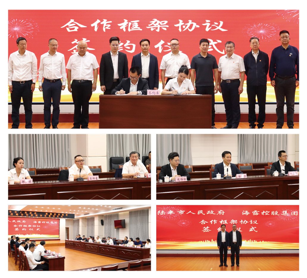 腾博会官网 - 诚信为本,专业服务!