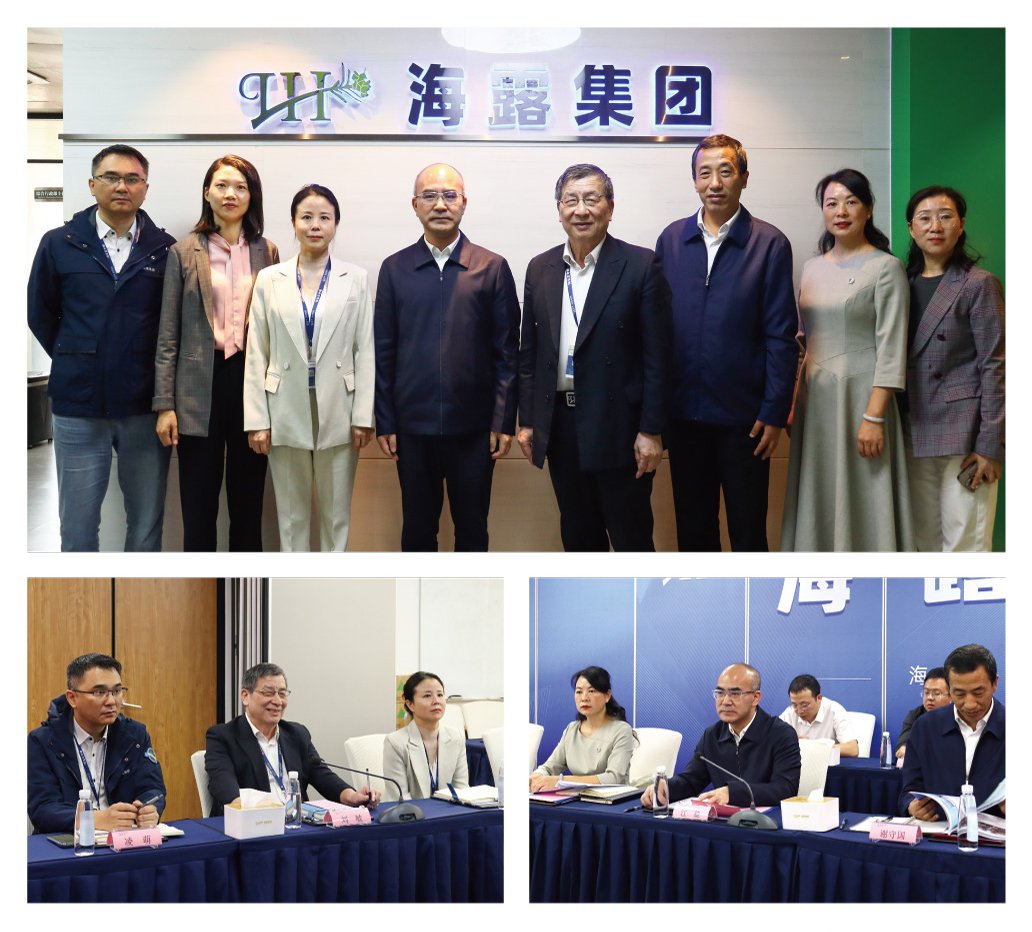 腾博会官网 - 诚信为本,专业服务!