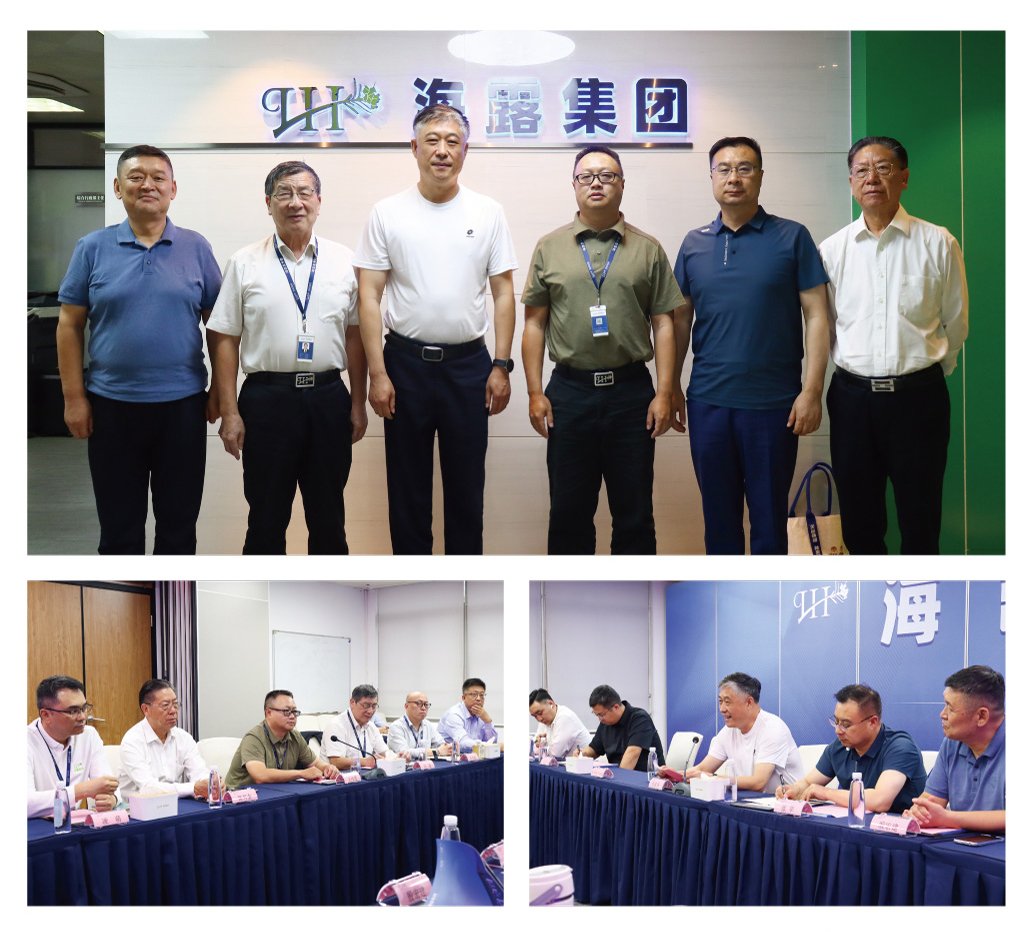 腾博会官网 - 诚信为本,专业服务!