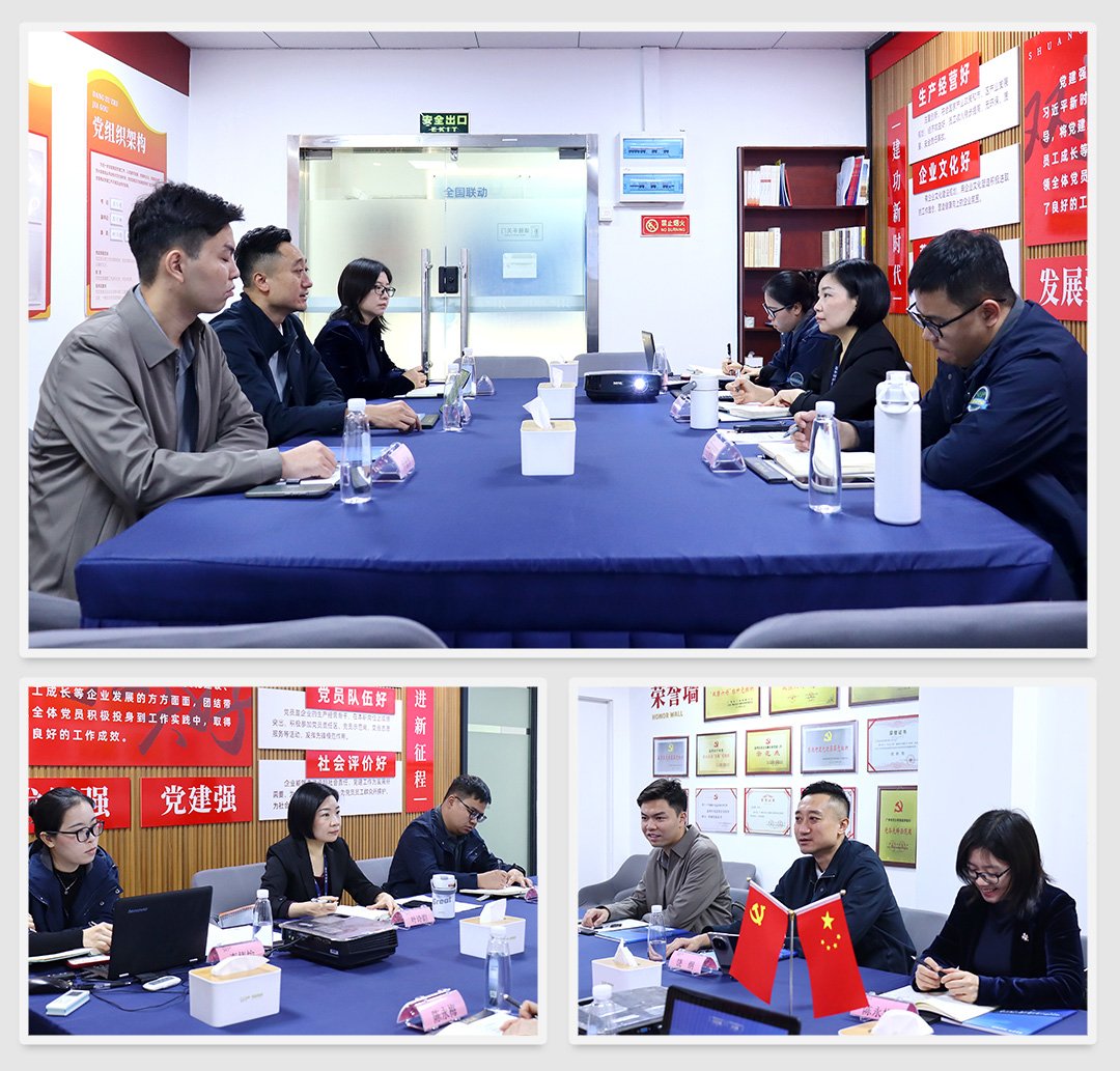 腾博会官网 - 诚信为本,专业服务!