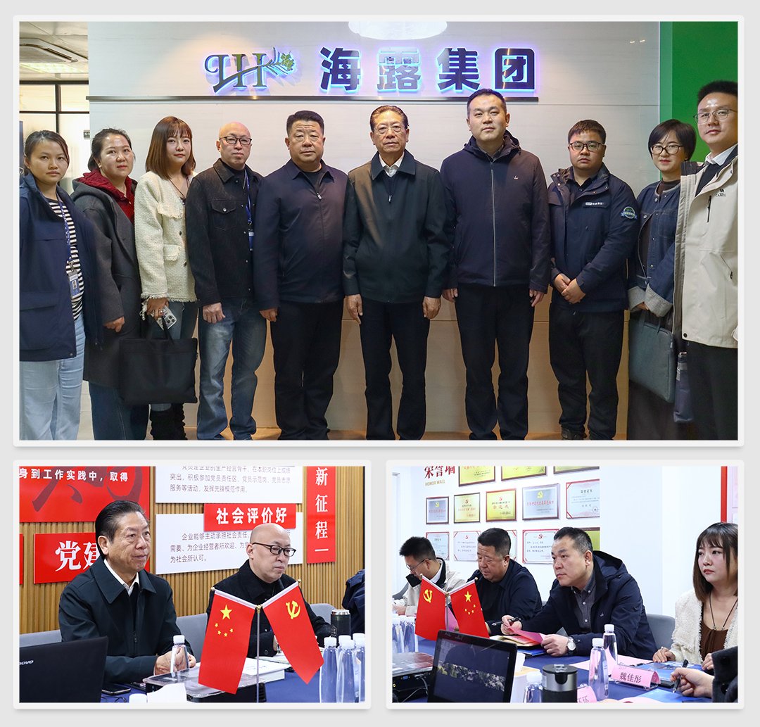 腾博会官网 - 诚信为本,专业服务!